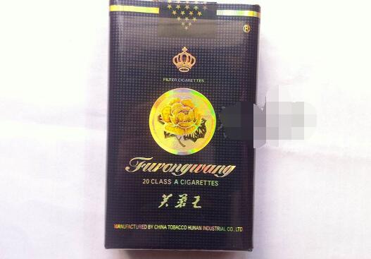 正品大青山香烟厂家|大青山香烟产地-香烟价格网