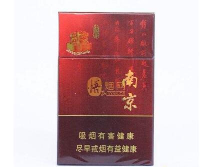 正品盛唐香烟批发【盛世烟酒批发】