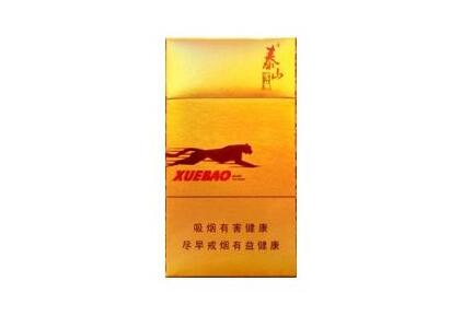 便宜厦门香烟好抽吗|便宜厦门香烟好抽吗多少钱