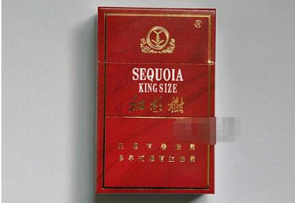 正品南京香烟多少钱-南京香烟价格多少钱