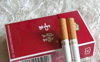 玉溪香烟烟草批发价格表-玉溪香烟批发价格查询