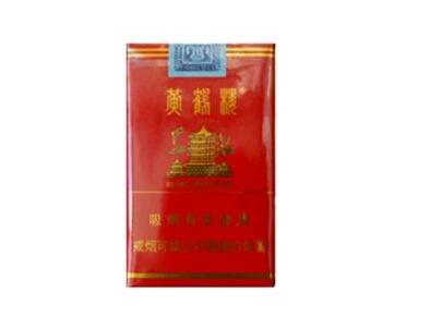 云霄香烟特性介绍_云霄香烟是真的吗