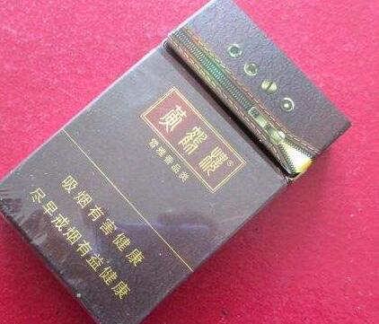 红钻2代香烟批发价格表(红钻二代香烟多少钱一条)