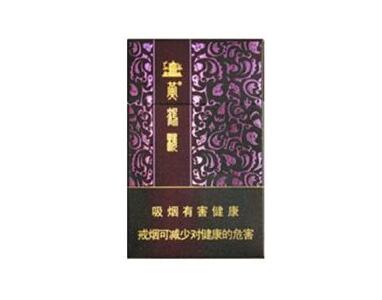 恒大香烟好买吗现在多少钱_恒大香烟好不好