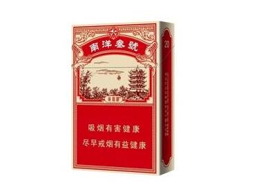 便宜江山香烟批发渠道