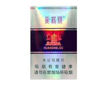 揭秘正品利群香烟进货渠道，源头保障，品质无忧-香烟价格网