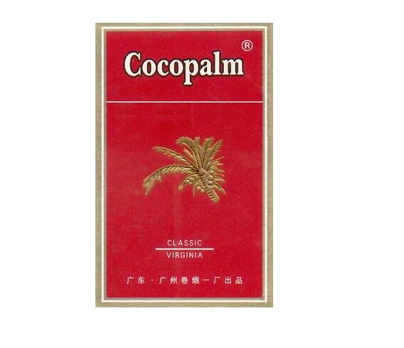 深圳保税区有外烟吗现在_深圳保税区有外烟吗现在多少钱