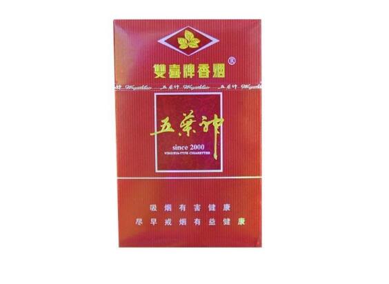 正品南京香烟进货渠道【南京香烟进货价格】-香烟价格网