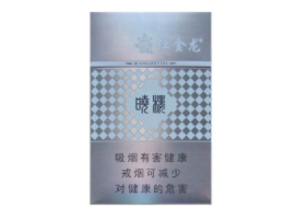 5元白猫香烟进货渠道(白猫香烟是什么地方产的)