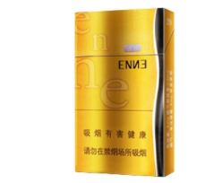 低价灵芝香烟厂家