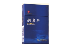 揭秘低价人参香烟总仓，探寻实惠与品质的完美融合-低价香烟网