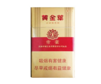 6元华西村香烟货源|华西村香烟哪里有卖