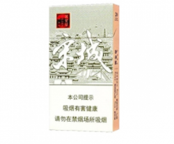 探寻中山西路外烟新天地，盘点热门外烟购买地及购物攻略-低价香烟网