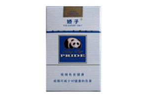康希香烟多少钱(康希香烟价格)|香烟价格网