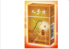 8元阿诗玛香烟一手货源|10元一盒的阿诗玛香烟不是茶烟