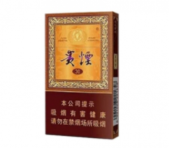 7元好猫香烟一手货源【好猫香烟批发价多少钱一条】