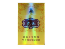 恒大香烟好买吗现在多少钱(恒大香烟什么价位)