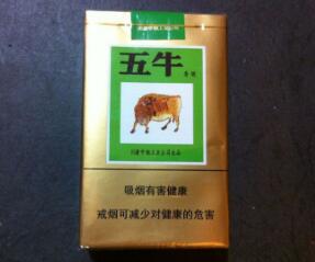 新石家庄香烟市场行情解析，价格一览及购买攻略|香烟价格网