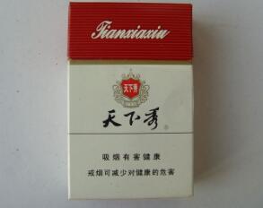 正品好猫香烟货源(好猫香烟哪里有卖)|香烟价格网