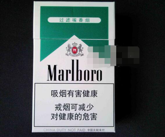低价龙力香烟总仓