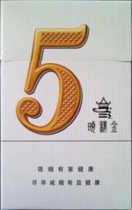 正品雪域香烟多少钱一盒(雪域香烟价格多少)|香烟价格网