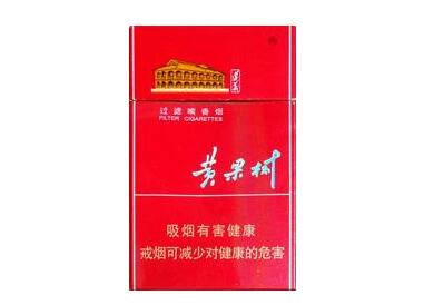 西安同城外烟【西安哪里卖外烟】