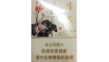 8元椰树香烟总仓