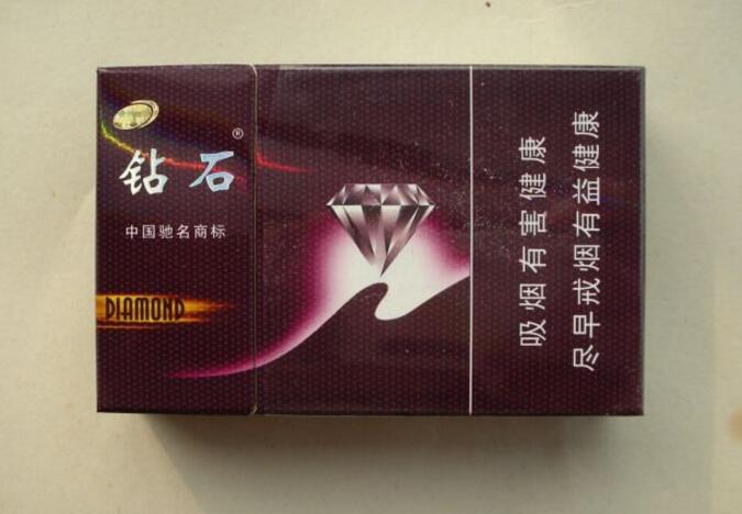 正品双喜(沪)香烟厂家(双喜牌香烟哪里的)-香烟价格网