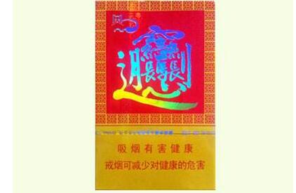哪里可以进口香烟卖钱的