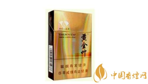 广东南洋香烟批发价格表