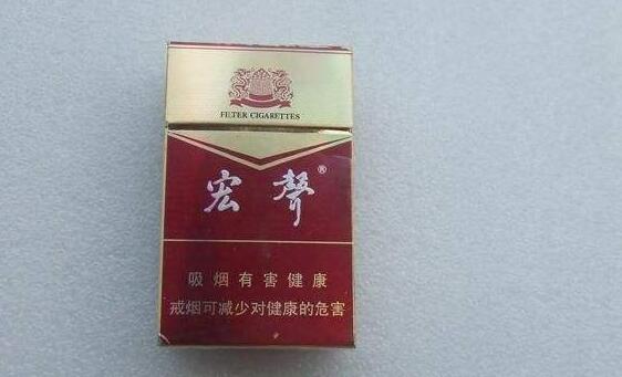 高端香烟礼盒定制