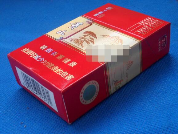 泰国爆珠香烟白桃味