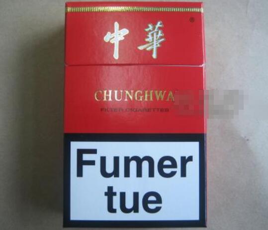 555进口香烟系列