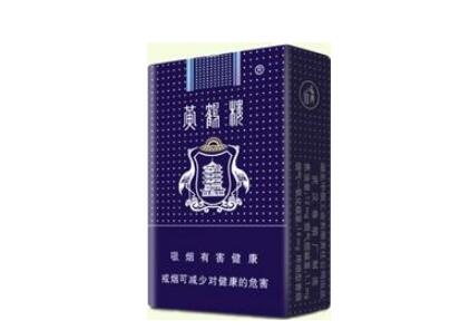 老仁义香烟多少钱一条