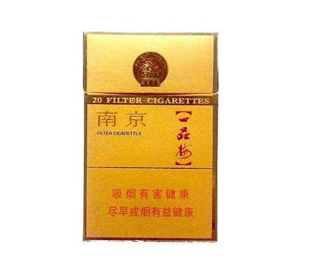 庐江批发香烟攻略，揭秘庐江地区香烟批发市场，让您轻松购得优质烟品