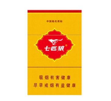 安庆有进口香烟免税店吗