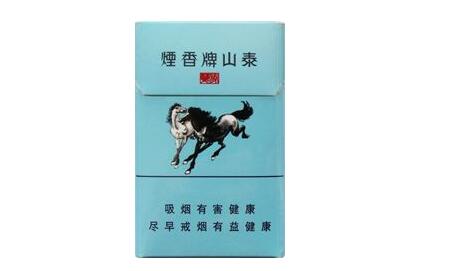 正品孟菲斯香烟多少钱