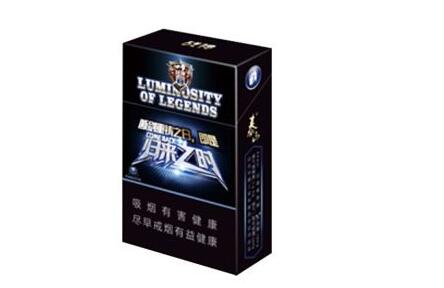 正品万宝路(国产)香烟多少钱一条