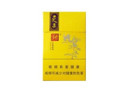 亚运会场外烟火图片
