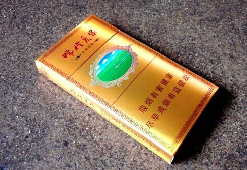正品桫椤香烟进货渠道