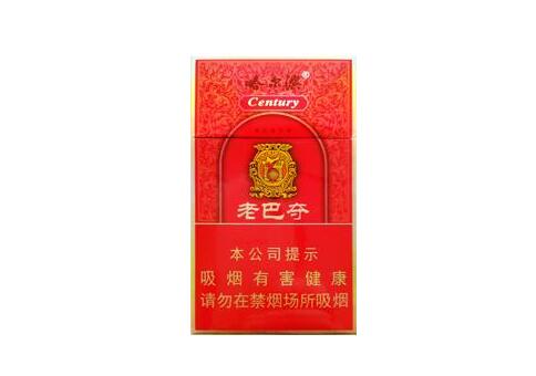高端香烟怎么开