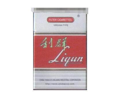 正品长城香烟