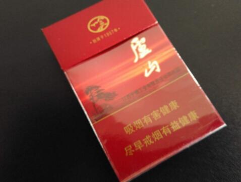 外地高档香烟行情(外地高档香烟行情分析)