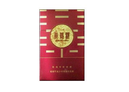 什么香烟才有爆珠味儿呢