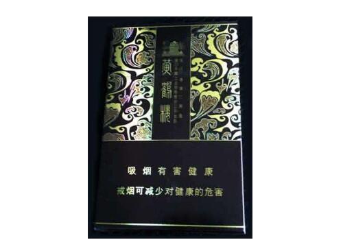 爆珠增强烟雾效果的香烟