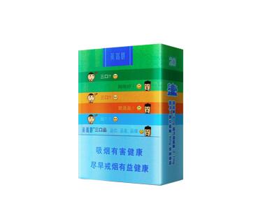正品台菸(台烟)香烟好抽吗