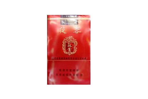 高端香烟价格下调了吗