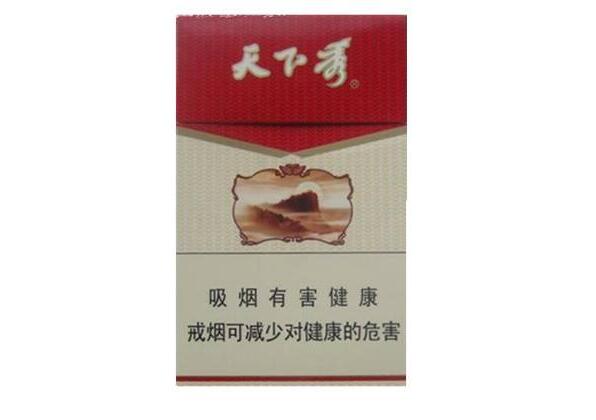钓鱼台香烟批发