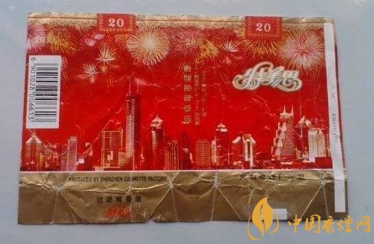 哈尔滨哪里卖进口香烟好