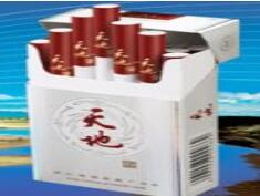 7元皖烟香烟好抽吗